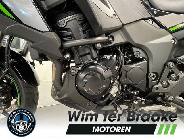 kawasaki - versys-1100-se-tourer