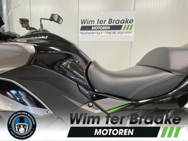 kawasaki - versys-1100-se-tourer