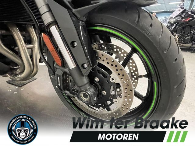 kawasaki - versys-1100-se-tourer