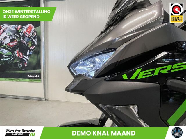 kawasaki - versys-1100-se-tourer