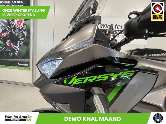 kawasaki - versys-1100-se-tourer