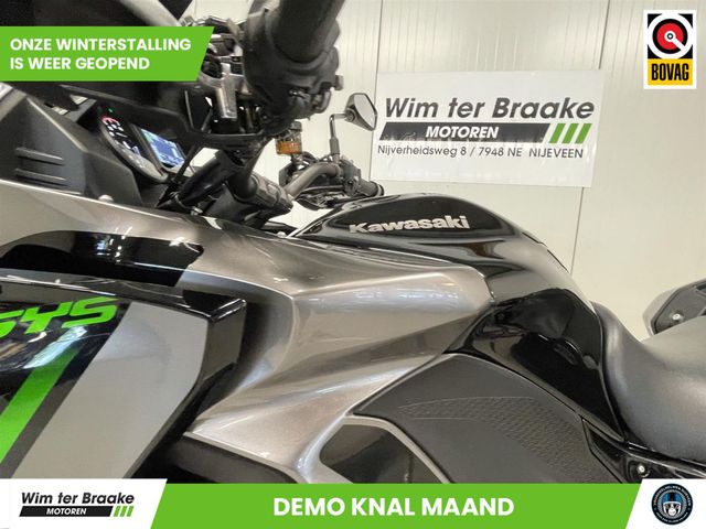 kawasaki - versys-1100-se-tourer