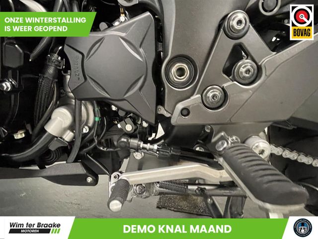 kawasaki - versys-1100-se-tourer