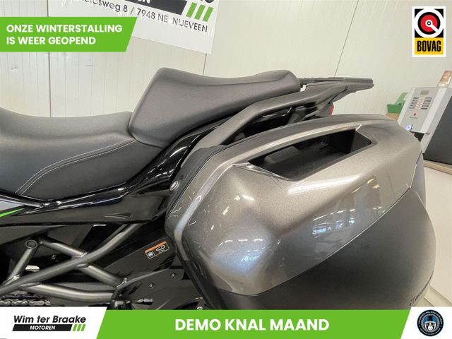 kawasaki - versys-1100-se-tourer