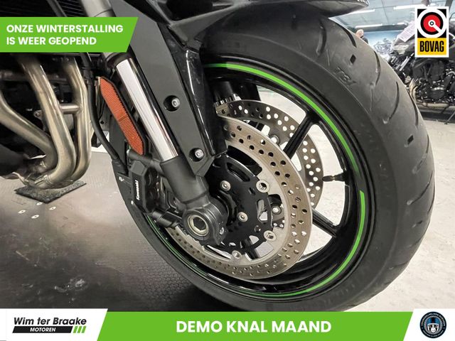 kawasaki - versys-1100-se-tourer