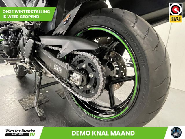 kawasaki - versys-1100-se