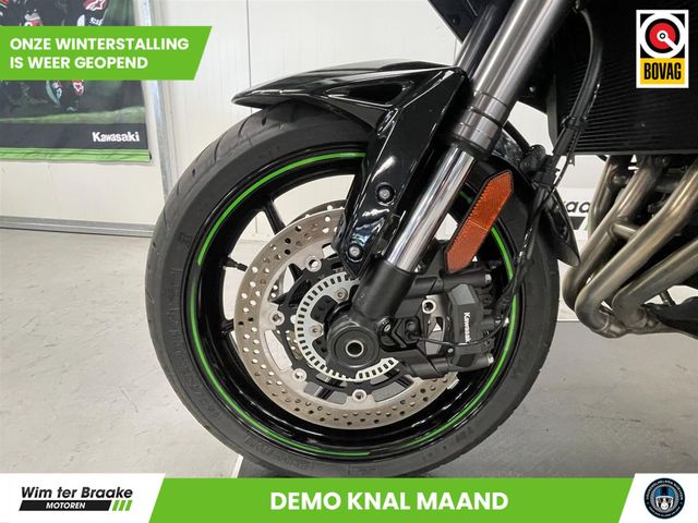 kawasaki - versys-1100-se