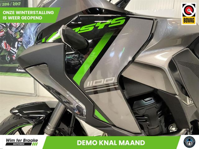 kawasaki - versys-1100-se