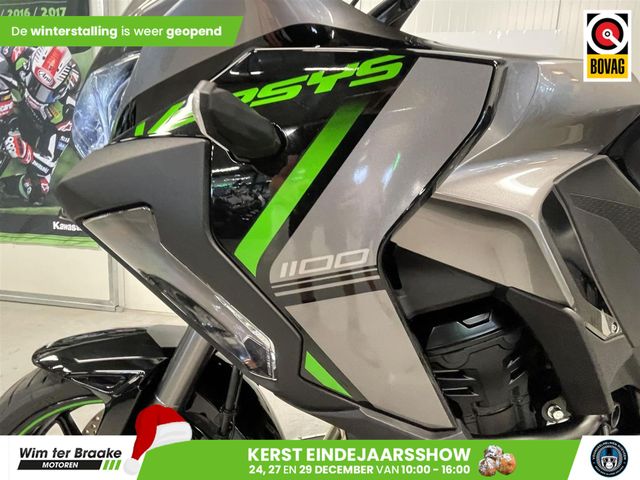 kawasaki - versys-1100-se