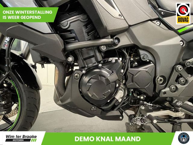 kawasaki - versys-1100-se