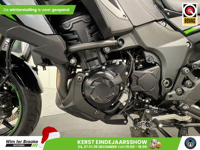 kawasaki - versys-1100-se