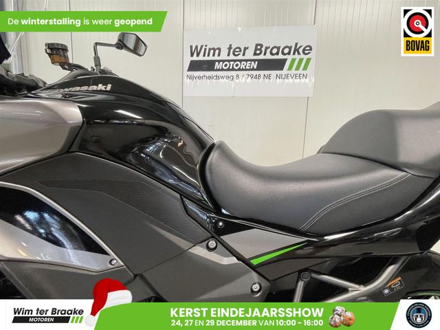 kawasaki - versys-1100-se