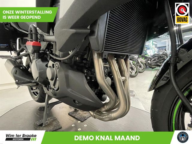 kawasaki - versys-1100-se
