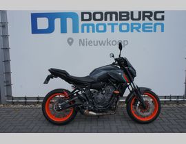 Yamaha MT 07 ABS 2021 occasion