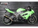KAWASAKI ZX 6R NINJA