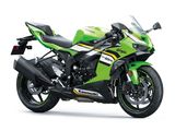 KAWASAKI NINJA ZX-6R