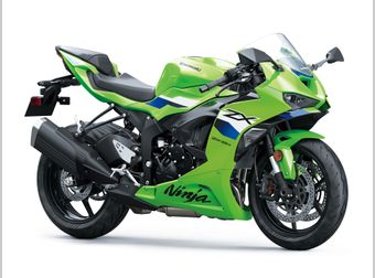 Kawasaki Ninja ZX-6R 2026 nieuw