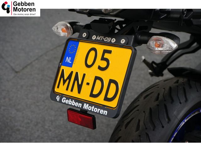 yamaha - tracer-900-abs