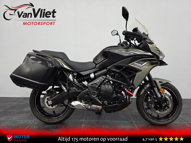 kawasaki - versys-650-tourer