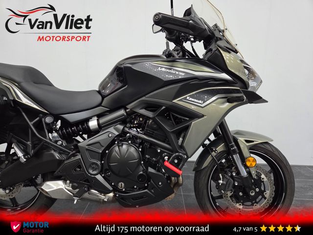 kawasaki - versys-650-tourer