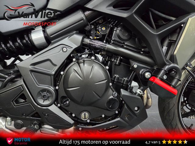 kawasaki - versys-650-tourer