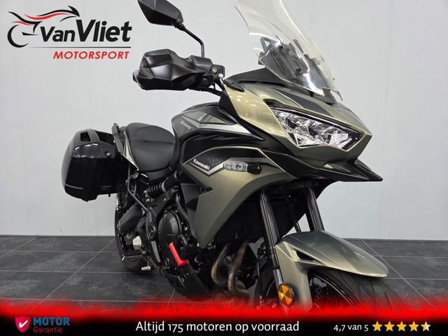 kawasaki - versys-650-tourer