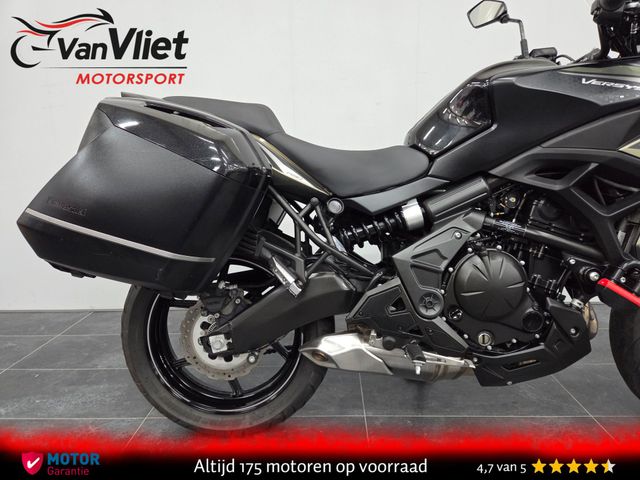 kawasaki - versys-650-tourer