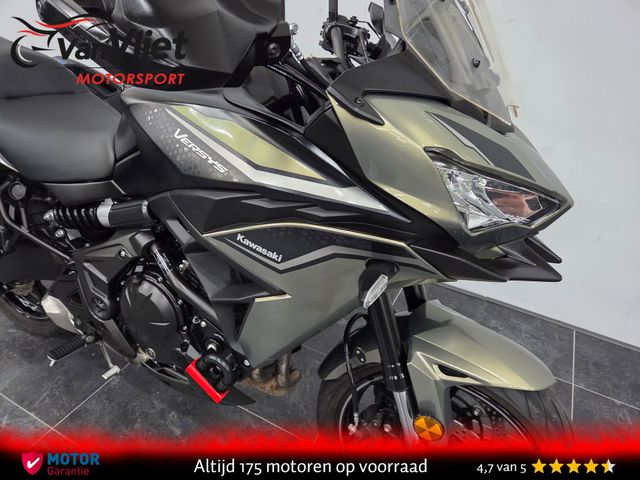 kawasaki - versys-650-tourer