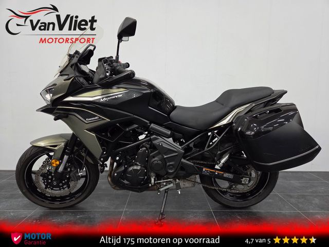 kawasaki - versys-650-tourer
