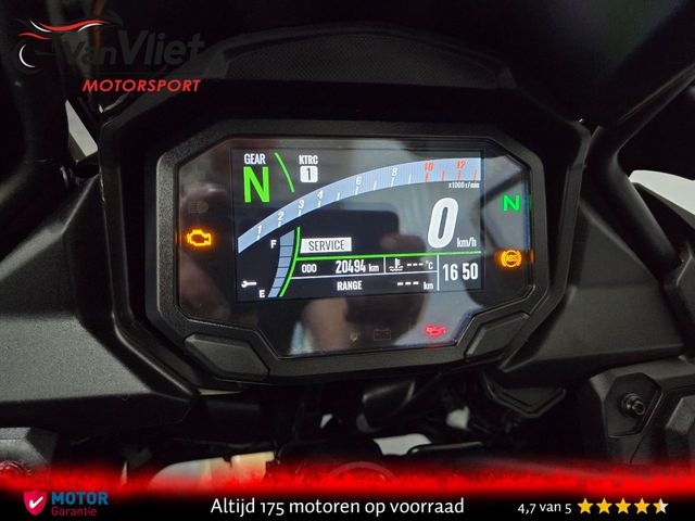 kawasaki - versys-650-tourer