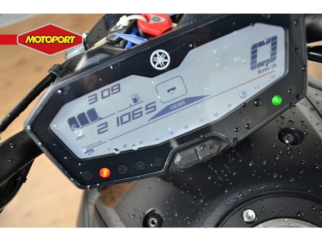 yamaha - mt-07