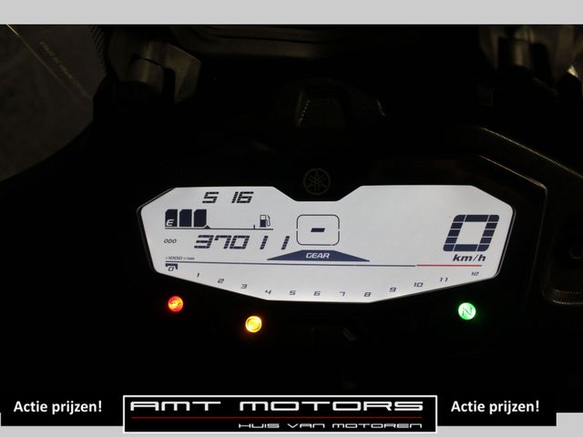 yamaha - tracer-700-abs