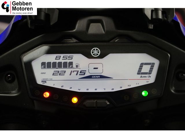yamaha - tracer-700