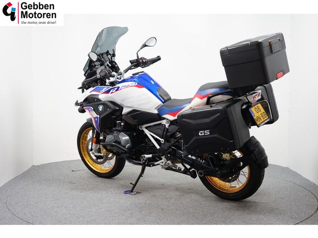 bmw - r-1250-gs
