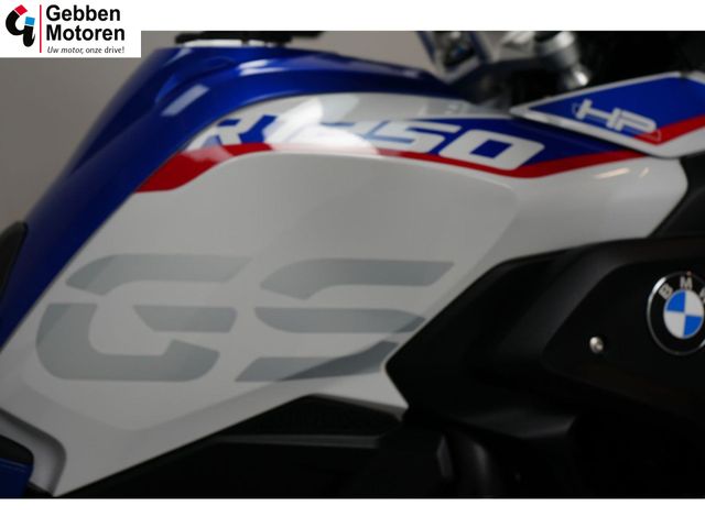 bmw - r-1250-gs
