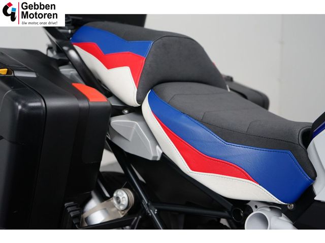 bmw - r-1250-gs