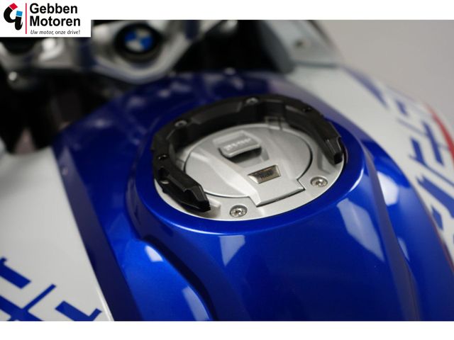 bmw - r-1250-gs