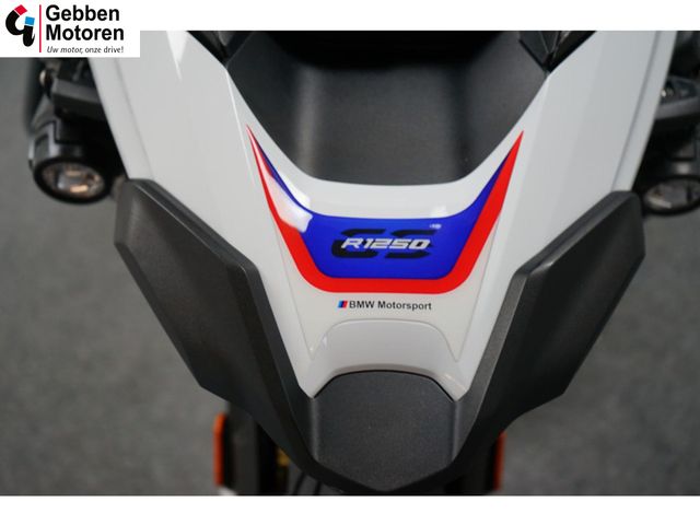 bmw - r-1250-gs