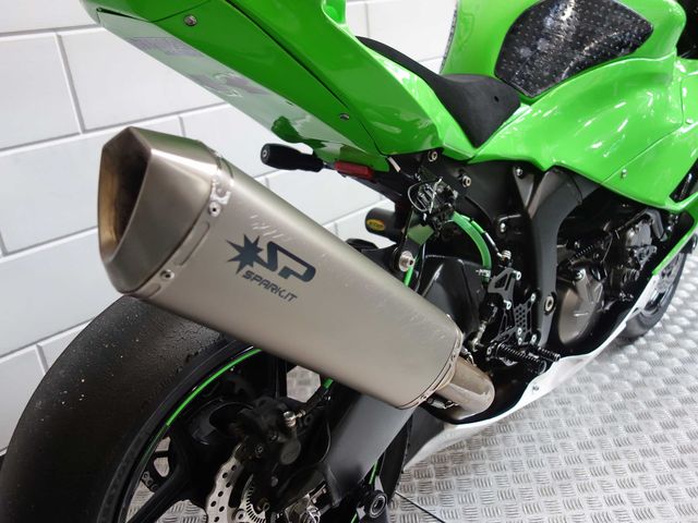 kawasaki - zx-6r