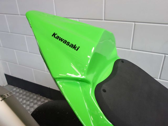 kawasaki - zx-6r