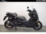 BMW C 400 GT