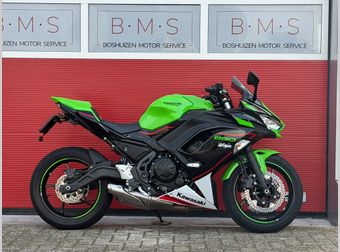 Kawasaki Ninja 650 2021 occasion