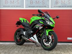 Kawasaki Ninja 650 2021 occasion – foto 2 van 24