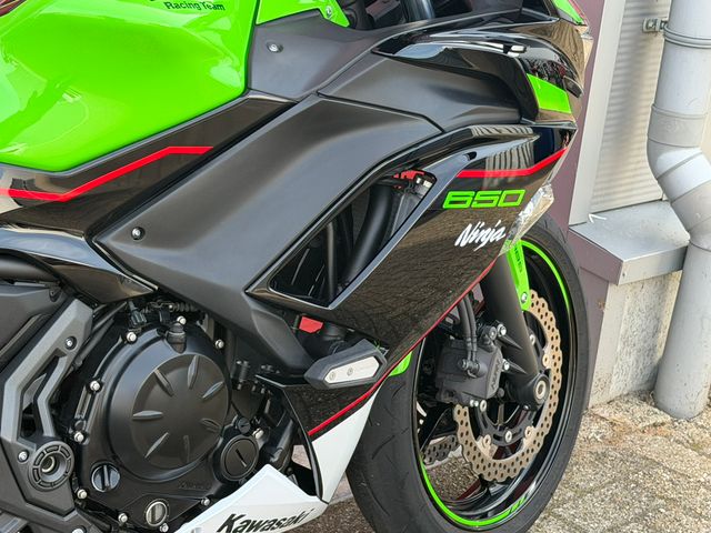 kawasaki - ninja-650