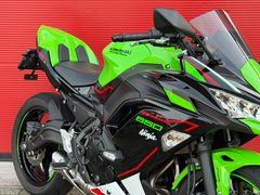 Kawasaki Ninja 650 2021 occasion – foto 9 van 24