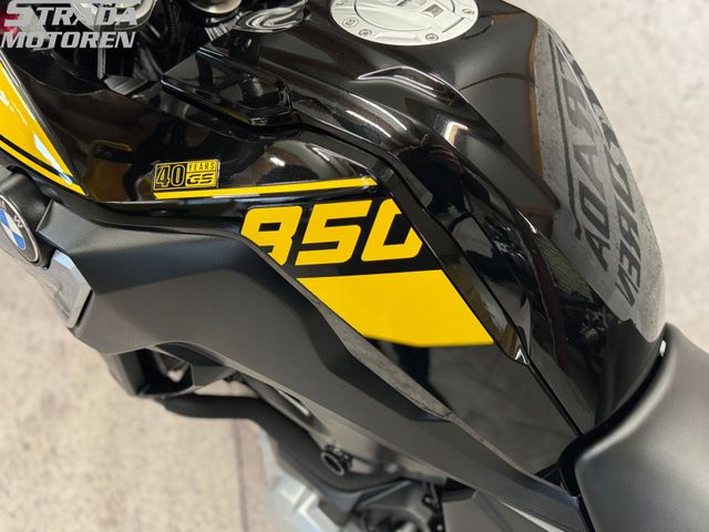 bmw - f-850-gs-40-years-edition