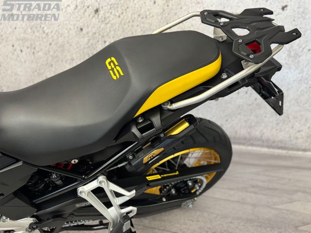 bmw - f-850-gs-40-years-edition