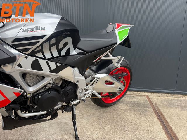 aprilia - tuono--v4-1100-factory