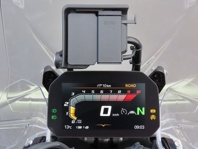 bmw - r-1300-gs-adventure