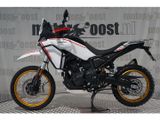 QJMOTOR SRT 450 RX